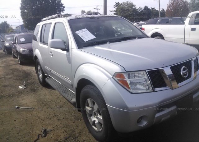 2005 Nissan Pathfinder VIN Lookup | ClearVIN